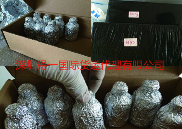 治癌藥物避光冷鏈運(yùn)送到孟加拉國(guó)，得一提供一站式服務(wù)方案