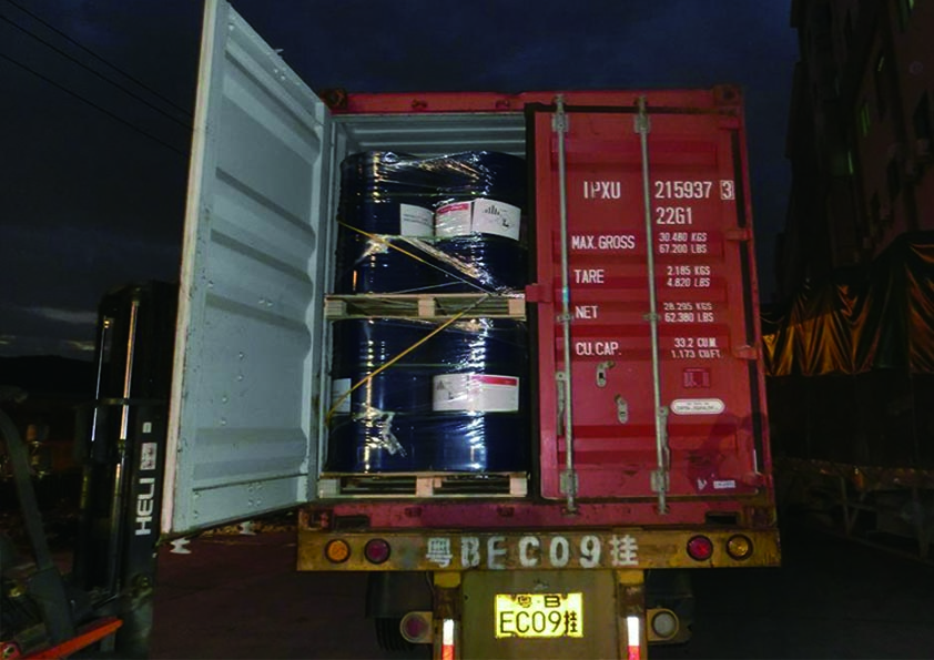 協(xié)助中山公司首次出口危險(xiǎn)化工品業(yè)務(wù)，疏通業(yè)務(wù)渠道。