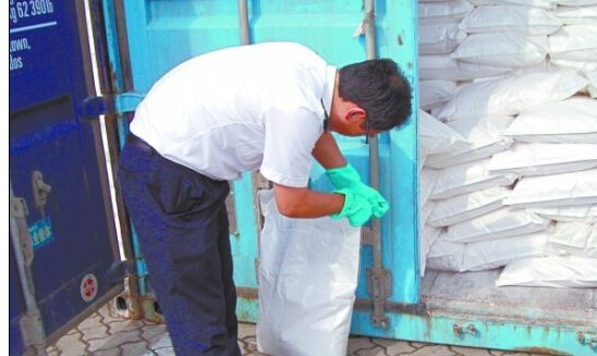 <a href='http://www.ohtmd.com' title='危險(xiǎn)品貨運(yùn)' >危險(xiǎn)品貨運(yùn)</a>