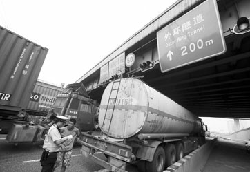 危險品運(yùn)輸查處