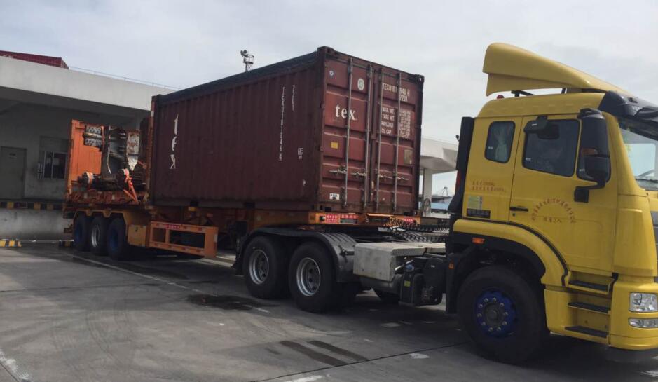 <a href='http://www.ohtmd.com' title='危險品運輸' >危險品運輸</a>