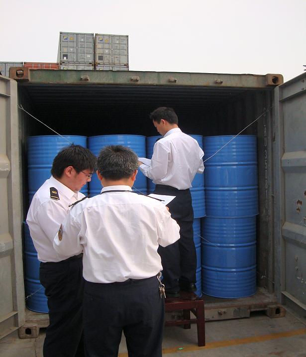 件正在進一步辦理中。</