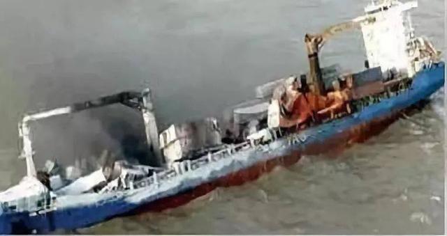 大火燃燒了三天三夜！</