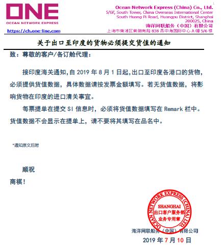 們請(qǐng)注意了。