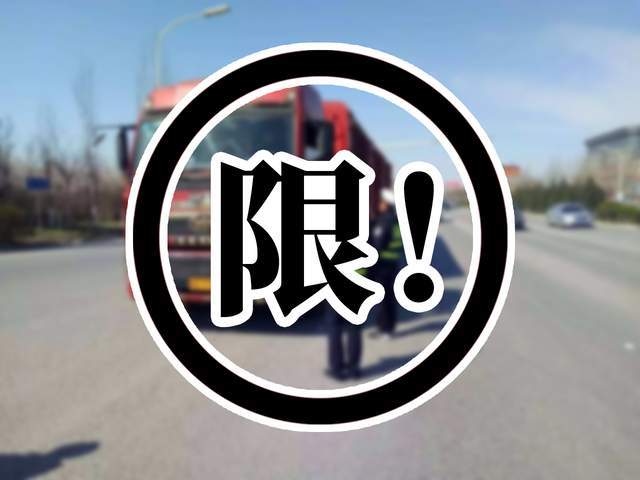 <a href='http://www.ohtmd.com' title='危險(xiǎn)品運(yùn)輸' >危險(xiǎn)品運(yùn)輸</a>