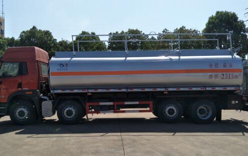 <a href='http://www.ohtmd.com' title='危險品運輸' >危險品運輸</a>