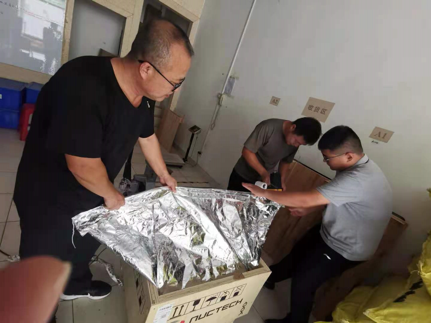 帶電設(shè)備空運