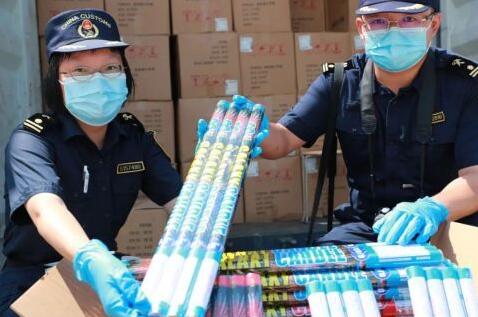 <a href='http://www.ohtmd.com' title='危險(xiǎn)品運(yùn)輸' >危險(xiǎn)品運(yùn)輸</a>