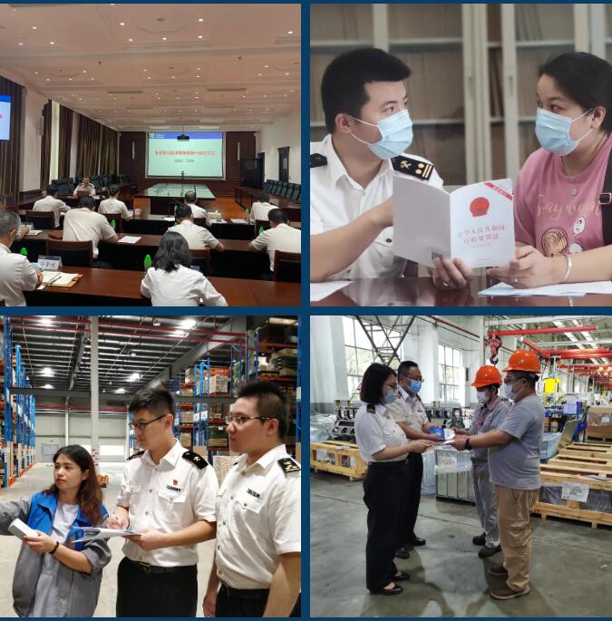 <a href='http://www.ohtmd.com' title='危險(xiǎn)品運(yùn)輸' >危險(xiǎn)品運(yùn)輸</a>