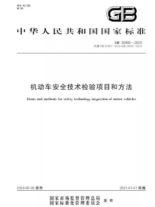 <a href='http://www.ohtmd.com' title='危險(xiǎn)品貨運(yùn)' >危險(xiǎn)品貨運(yùn)</a>