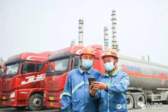 <a href='http://www.ohtmd.com' title='危險(xiǎn)品貨運(yùn)' >危險(xiǎn)品貨運(yùn)</a>