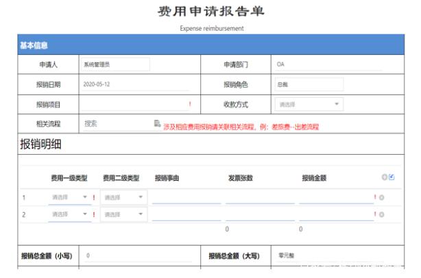 <a href='http://www.ohtmd.com' title='危險(xiǎn)品運(yùn)輸' >危險(xiǎn)品運(yùn)輸</a>