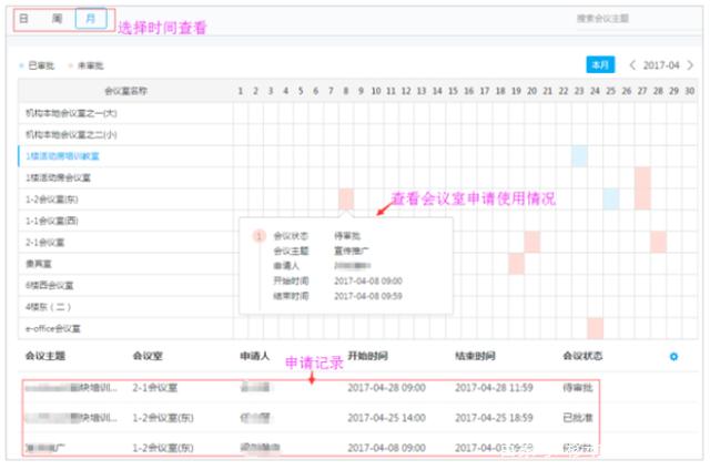 <a href='http://www.ohtmd.com' title='危險(xiǎn)品貨代' >危險(xiǎn)品貨代</a>
