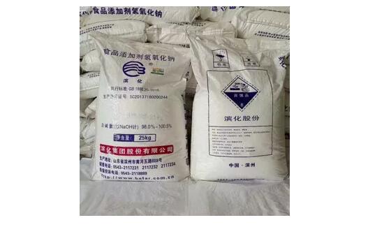 <a href='http://www.ohtmd.com' title='危險(xiǎn)品貨代' >危險(xiǎn)品貨代</a>