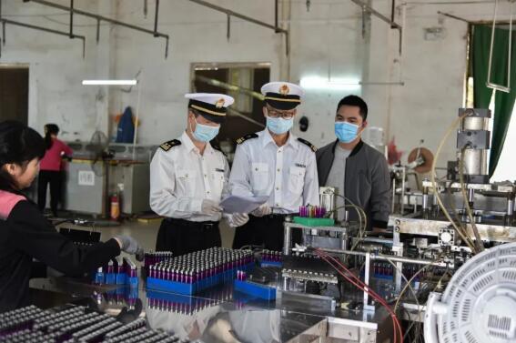 <a href='http://www.ohtmd.com' title='危險(xiǎn)品貨代' >危險(xiǎn)品貨代</a>