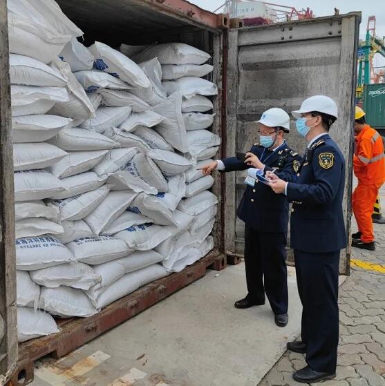 <a href='http://www.ohtmd.com' title='危險品運輸' >危險品運輸</a>