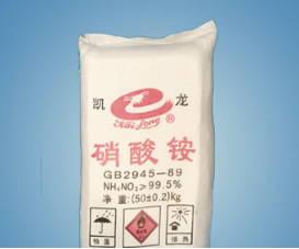 ?；废跛徜@出口