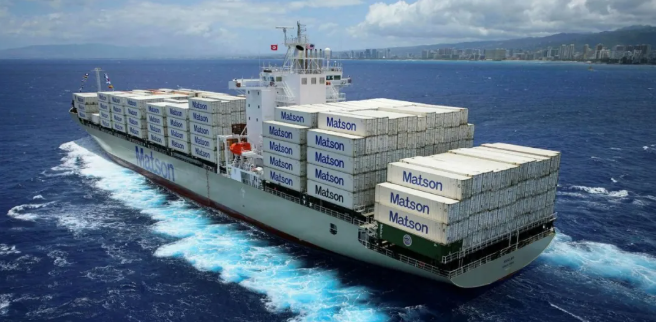 <a href='http://www.ohtmd.com' title='危險(xiǎn)品海運(yùn)' >危險(xiǎn)品海運(yùn)</a>瞞報(bào)