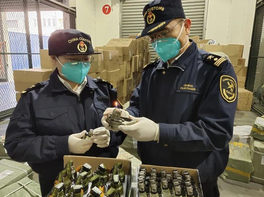 <a href='http://www.ohtmd.com' title='危險品貨代' >危險品貨代</a>