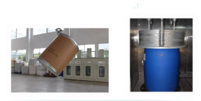 <a href='http://www.ohtmd.com' title='危險品貨運(yùn)' >危險品貨運(yùn)</a>