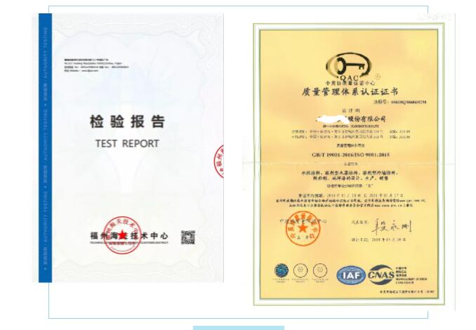 危險品運(yùn)輸