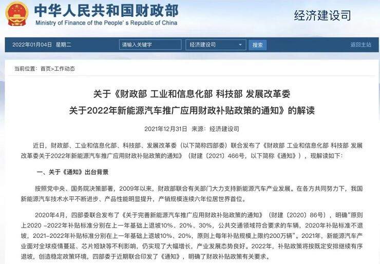 <a href='http://www.ohtmd.com' title='危險(xiǎn)品運(yùn)輸' >危險(xiǎn)品運(yùn)輸</a>