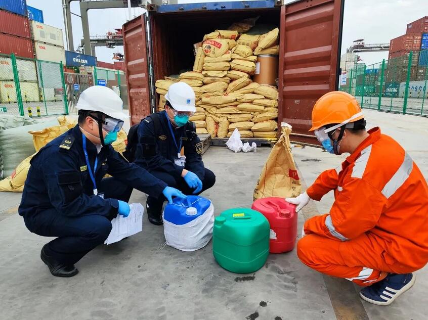 <a href='http://www.ohtmd.com' title='危險(xiǎn)品海運(yùn)' >危險(xiǎn)品海運(yùn)</a>