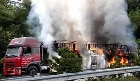 <a href='http://www.ohtmd.com' title='危險品運輸' >危險品運輸</a>