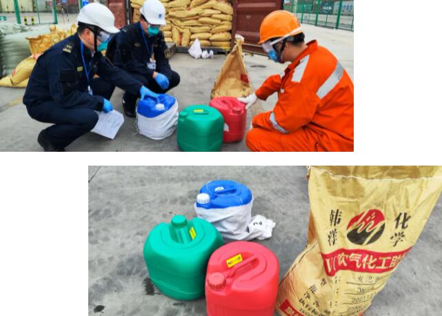 <a href='http://www.ohtmd.com' title='危險品運輸' >危險品運輸</a>