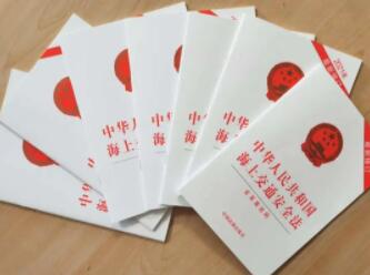 <a href='http://www.ohtmd.com' title='危險品貨運' >危險品貨運</a>