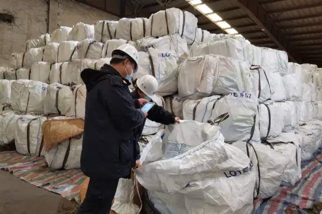 進(jìn)口危險品化工品