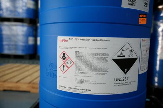 <a href='http://www.ohtmd.com' title='危險品貨運' >危險品貨運</a>