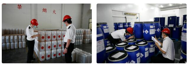 ?；愤M出口