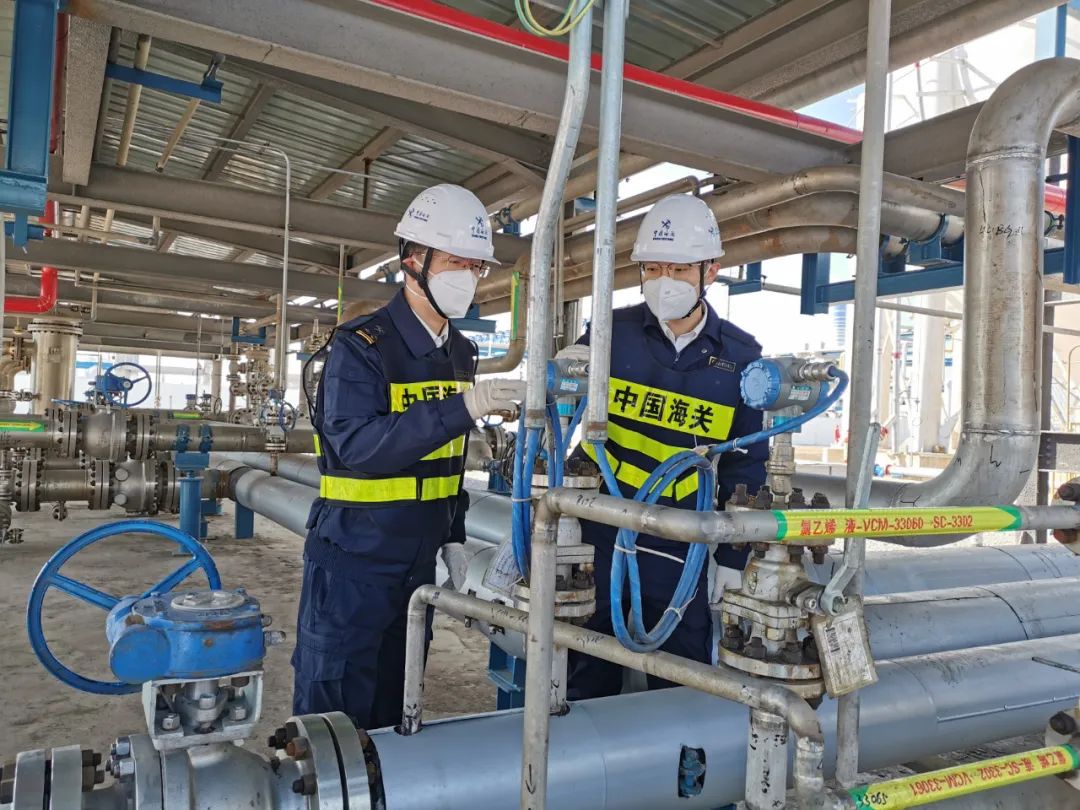 進(jìn)口危險化學(xué)品