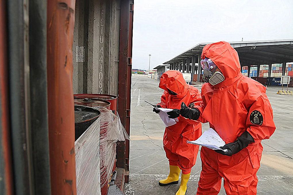 進(jìn)出口?；? width=