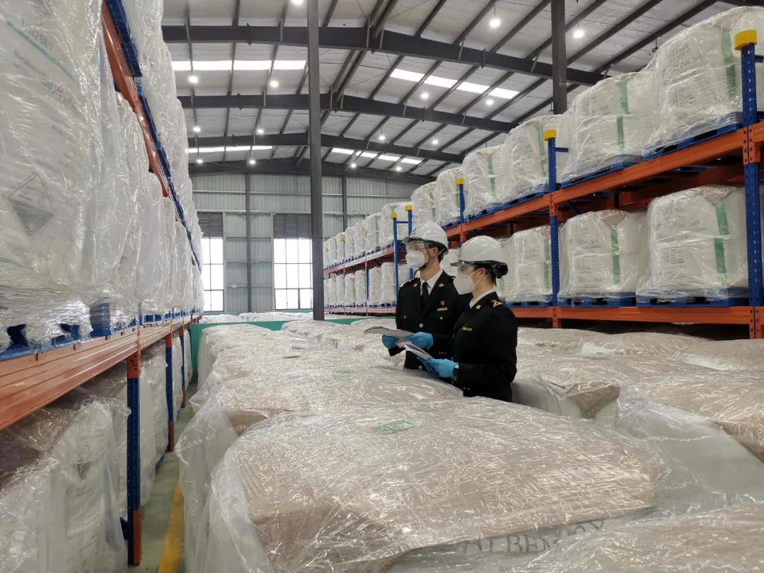 出口危險化學(xué)品