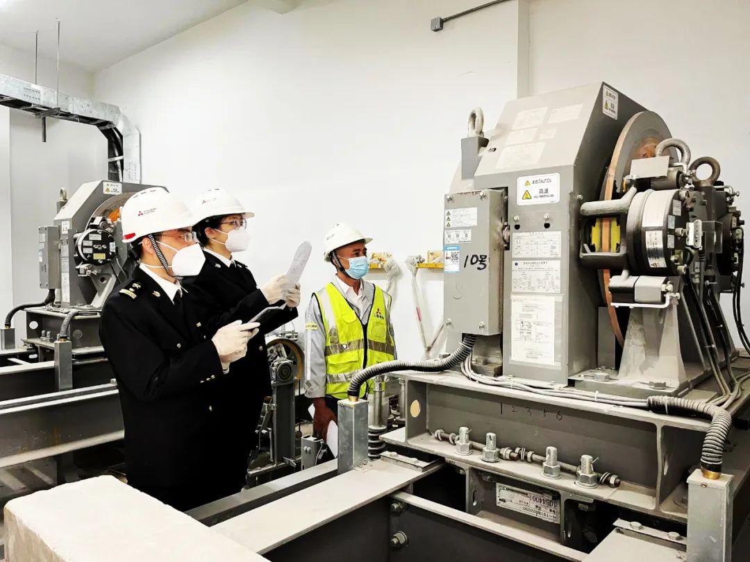 出口?；? width=