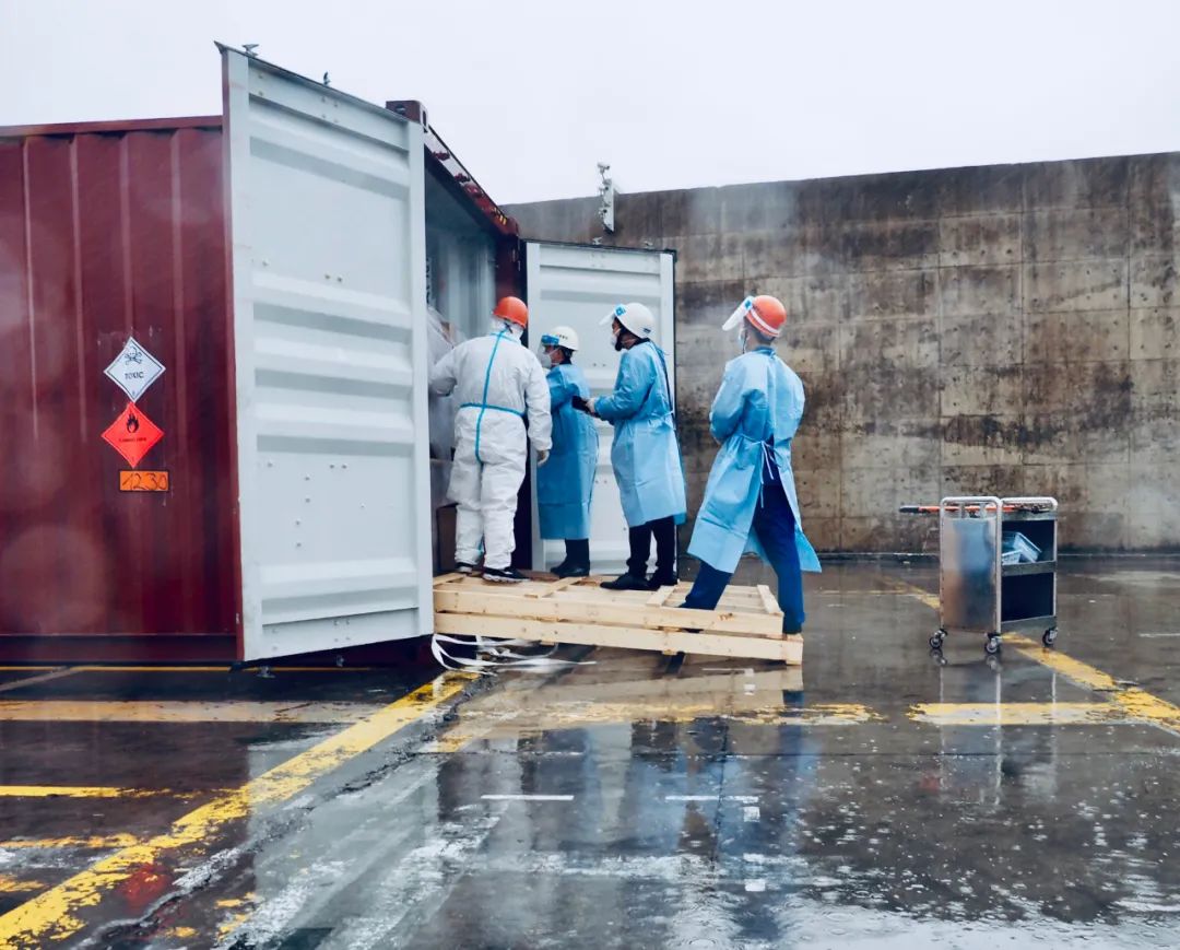 進(jìn)出口?；? width=