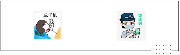 中港<a href='http://www.ohtmd.com' title='危險(xiǎn)品海運(yùn)' >危險(xiǎn)品海運(yùn)</a>