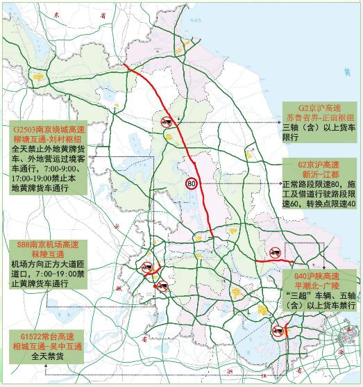 中港<a href='http://www.ohtmd.com' title='危險品貨運(yùn)' >危險品貨運(yùn)</a>