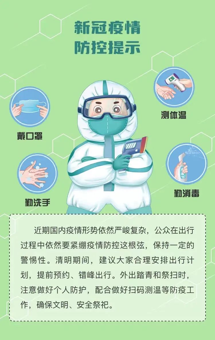 中港<a href='http://www.ohtmd.com' title='危險品貨代' >危險品貨代</a>