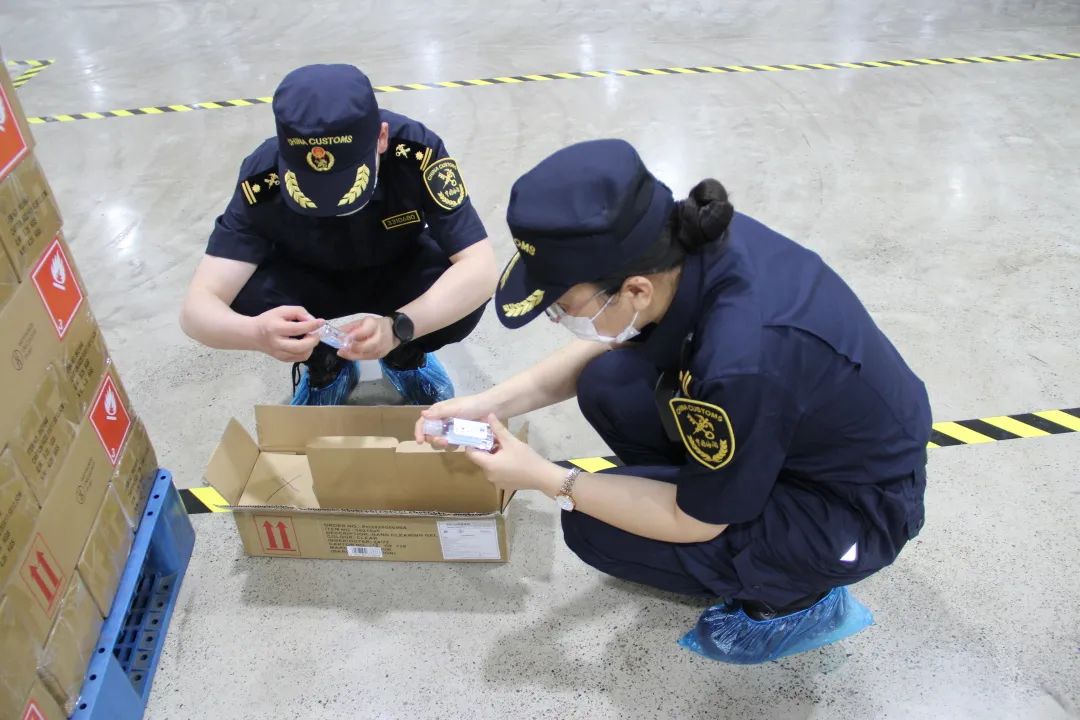 中港?；钒b