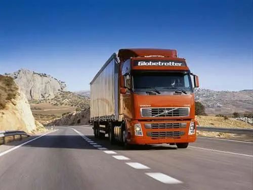 <a href='http://www.ohtmd.com' title='危險(xiǎn)品貨代' >危險(xiǎn)品貨代</a>