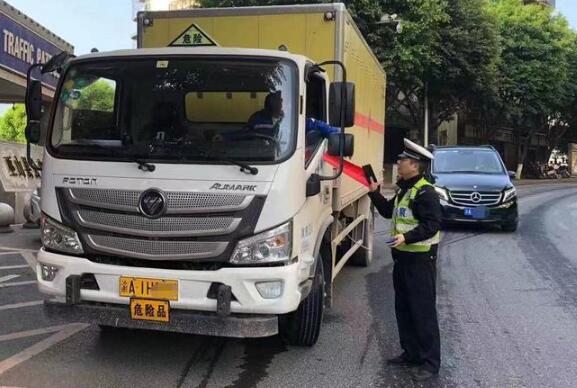 ?；愤\(yùn)輸