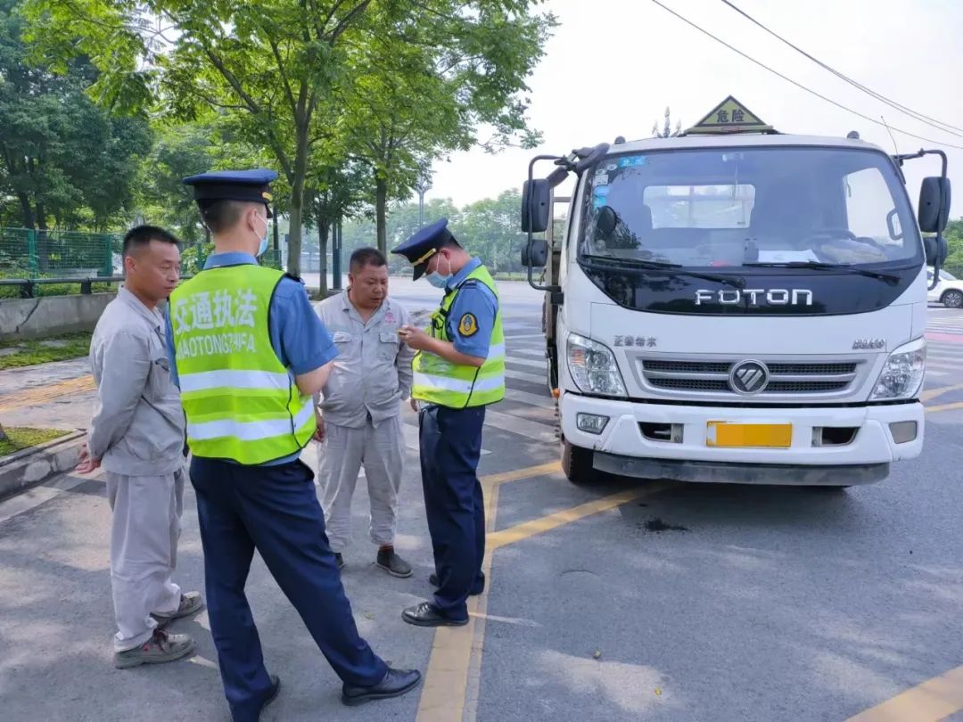 <a href='http://www.ohtmd.com' title='危險(xiǎn)品貨運(yùn)' >危險(xiǎn)品貨運(yùn)</a>