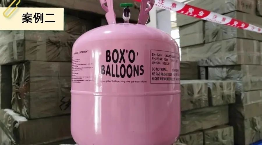 中港?；泛＿\