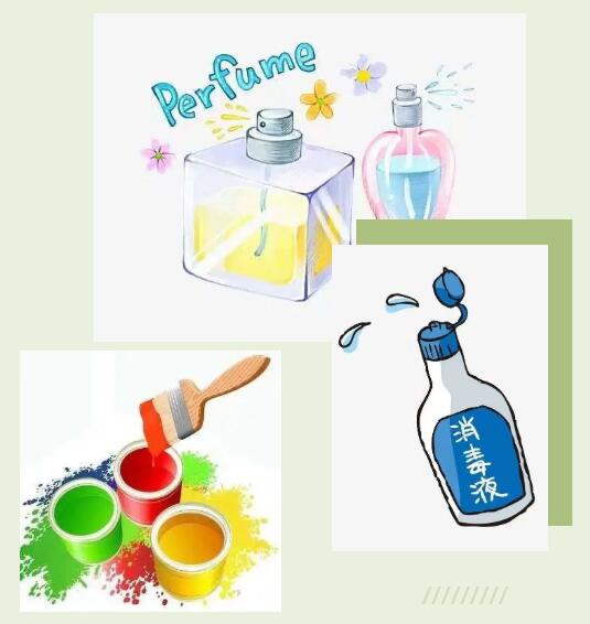 中港危化品海運(yùn)