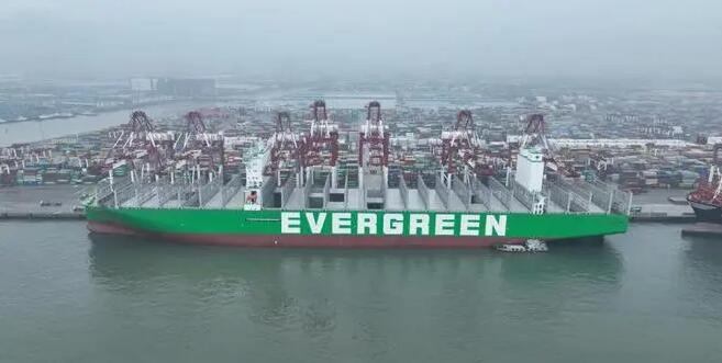 <a href='http://www.ohtmd.com' title='危險(xiǎn)品海運(yùn)' >危險(xiǎn)品海運(yùn)</a>進(jìn)出口