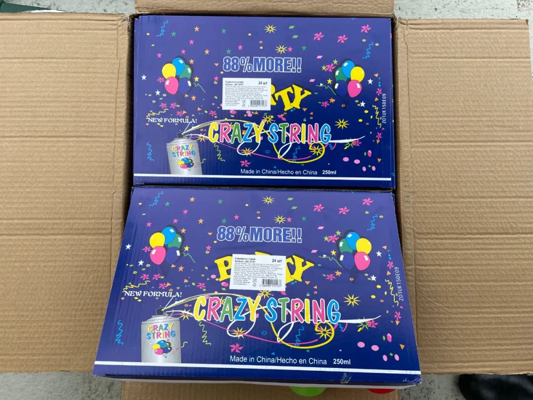 <a href='http://www.ohtmd.com' title='危險品海運' >危險品海運</a>