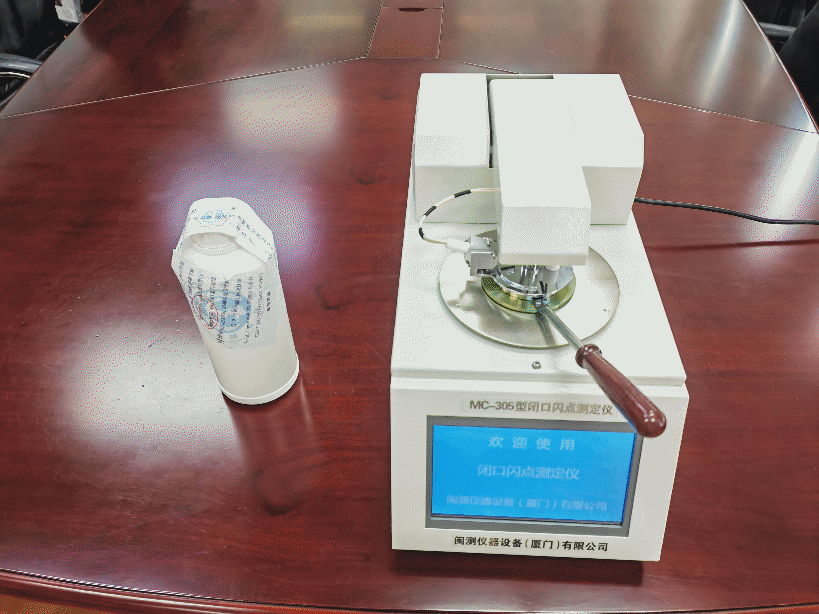 <a href='http://www.ohtmd.com' title='危險(xiǎn)品運(yùn)輸' >危險(xiǎn)品運(yùn)輸</a>